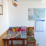 Reda Проживание в семье *